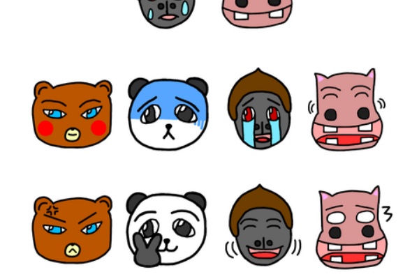 ころうま日記 絵文字