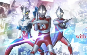 【文春】ウルトラマンの円谷プロで大量リストラ！？全社員の4分の1近くがいなくなったとの報道