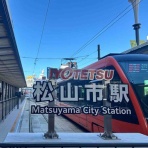 中予(愛媛)つーしん