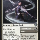 ( 盗ω指) 準備はいいか？ 俺は出来てる。