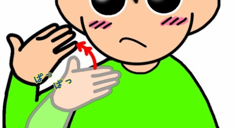 わ 手話しゅわshushushu