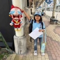 9月第2回ビーバー隊集会「ひみのまちをたんけんだニンニン」