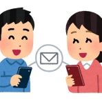 男性様｜気団・生活2chまとめブログ