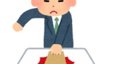 ワイのミスで後輩が退職届を提出