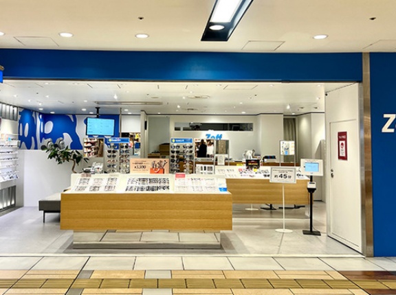 【ヤバイ】メガネショップ『Zoff』が薄型レンズを販売停止！