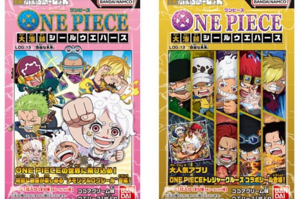 遊戯王&ドラゴンボール通販予約情報局 - ワンピース