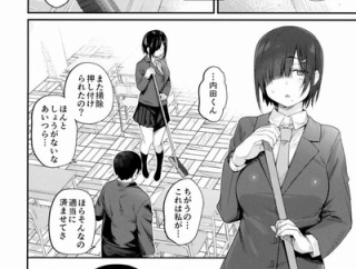 【性格】なんだよこの漫画ｗｗｗ【注意】