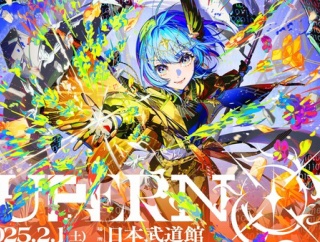 【ホロライブ】今年はリアルイベントが凄いことになってるな