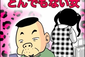 livedoor