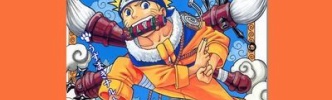 NARUTO作者が集英社に持ち込んだネームw w w