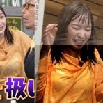 HOZULOG お宝画像と気になるニュース