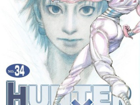 【HUNTER×HUNTER】マチって、なんでこんなよそ者のヒソカに優しいの…？？
