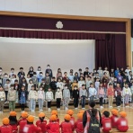 古千谷小だより