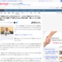 ヒカルに「過去のヤツ」「オワコン」扱いされたシバター(登録117万)、ブチギレ「お前はヒカキンにはかなわないぞ」