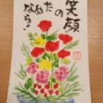 静岡大好き！　酒のバオオへようこそ