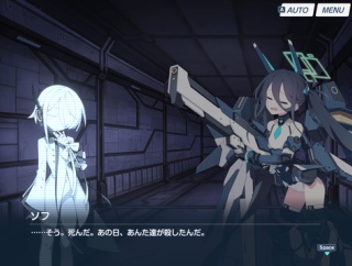 【ブルアカ】新任でやっとデカグラ編読破したけど皆よく立ち直れたな【白ガキ】