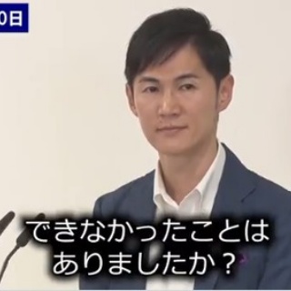 L特急　「ひばり」サボ 　表「ひばり」　裏「ひばり」指定席 L特急 「ひばり」サボ 表「ひばり」 裏「ひばり」指定席 - メルカリ