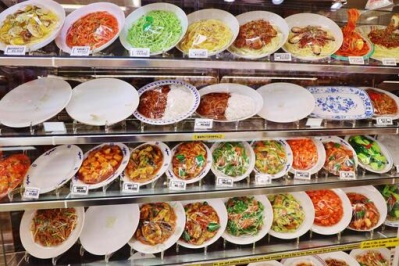 88241a8d59e7ee994d2002ec35e2948c_t