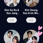 YOOcafe&bar  ～韓国の俳優ユヨンソクに夢中～