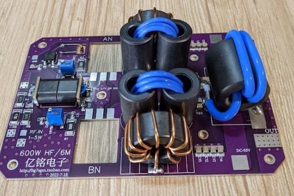 JE3PRM のblog - 600W 中華製リニア