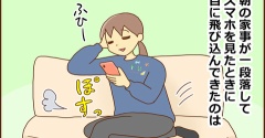 うれしいたのしい大好き