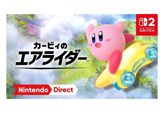 復活して欲しい任天堂シリーズってまだあるか？