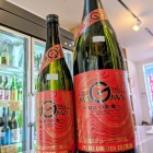 �إ��ޥ����ȡ٤β���