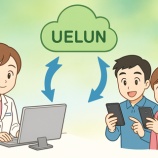 『ヘルスケアチャットツール UELUN（ウエルン）の公式ページを公開』の画像