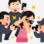 【悲報】マスコミを『マスゴミ』呼び、ガチで効いていたｗｗｗｗｗ