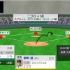 【vs.ソフトバンク】日ハム、奈良間のエラーでピンチを広げ併殺崩れで勝ち越しを許す