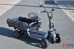 スズキの1人乗り超小型ボディ×4輪走行で安全な「スズカーゴ」