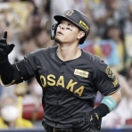 阪神タイガースちゃんねる