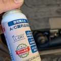 R60 BMWミニ クロスオーバー クーパーD エアコンが、、、