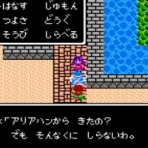 ゲーハー黙示録