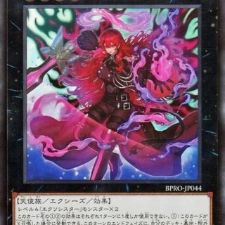 遊戯王マスターデュエルまとめ超速報！