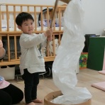 小規模保育園　はいほーむ