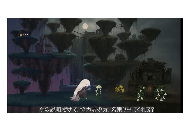 ゲーム制作失敗のYouTuber「返金等を含め誠実な対応」