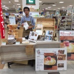 食ブログ－素材舎