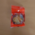 かさい製菓 りんごタルト