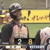 【練習試合vs阪神】日ハム、8回に谷口のタイムリースリーベースでリードを6点に広げる