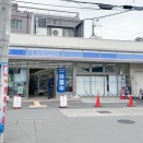京口町の「ローソン」が店舗改装のため休業してる。4月30日まで