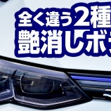 �ء�YouTubeư��۱�ä��ܥǥ�Ű����ӡ��٤β���