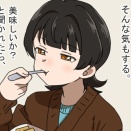 【ヨーグルトが一晩でチーズケーキに!?】ココナッツサブレで作る“アレ”は美味しいのか？