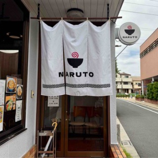Dales Mivisのラーメン、一人飲みなど