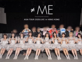 【画像】AKB系アイドルの集合写真に写ってはいけないものが写り込む放送事故ｗｗｗｗｗｗｗｗ