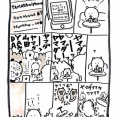 【朗報】ちいかわ作者さん、やっぱり狂人だったｗｗｗｗｗｗｗｗｗｗ