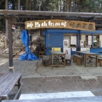 7K2PABのブログ(メモ)