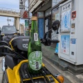 スプロケを替えてもらったりお酒買いに行ったり