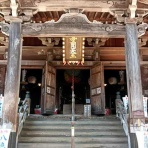 新潟近郊温泉日記