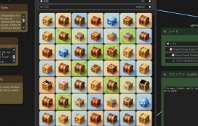 メリークリスマスっと言いながら、今年もシステムエンジニアの仕事で、このまま年末年始まで休みなしです